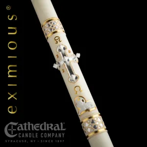 2-1/16" x 42" Merciful Lamb Eximious Paschal Candle