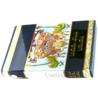 Chamisha Chumshei Torah All Hebrew Gift Boxed