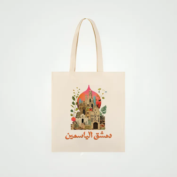 Jasmine of Damascus Tote Bag with Artistic Design