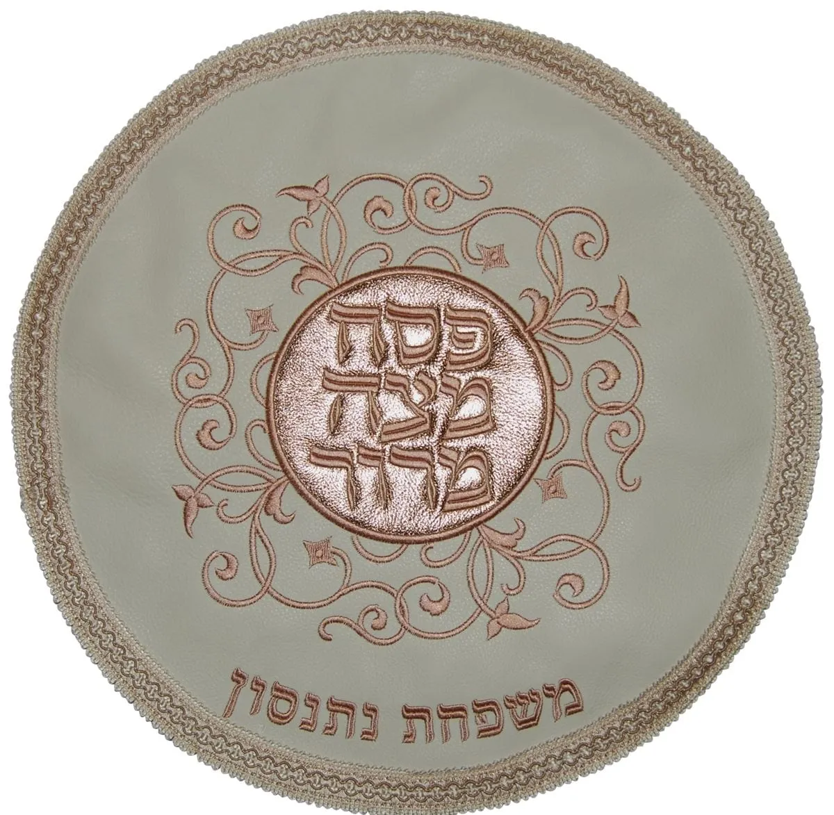 Leather Matzah Cover Circular Floral Swirl design MA125-CR