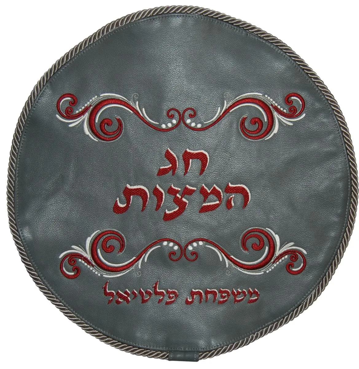 Leather Matzah Cover with Double Swirl Design MA180-LG