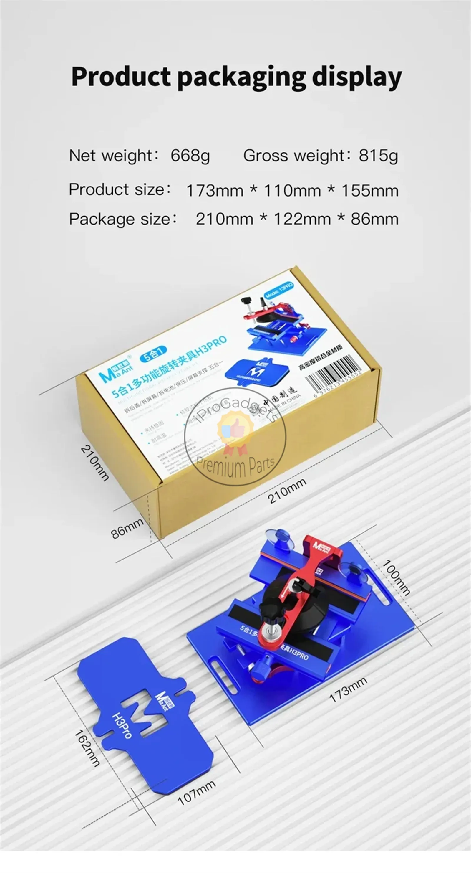 MaAnt H3 Pro 5 in 1 Muti-function Ratary Jig Free Heating Screen Fixture Separation for iPhone Android Phones Repair Tool