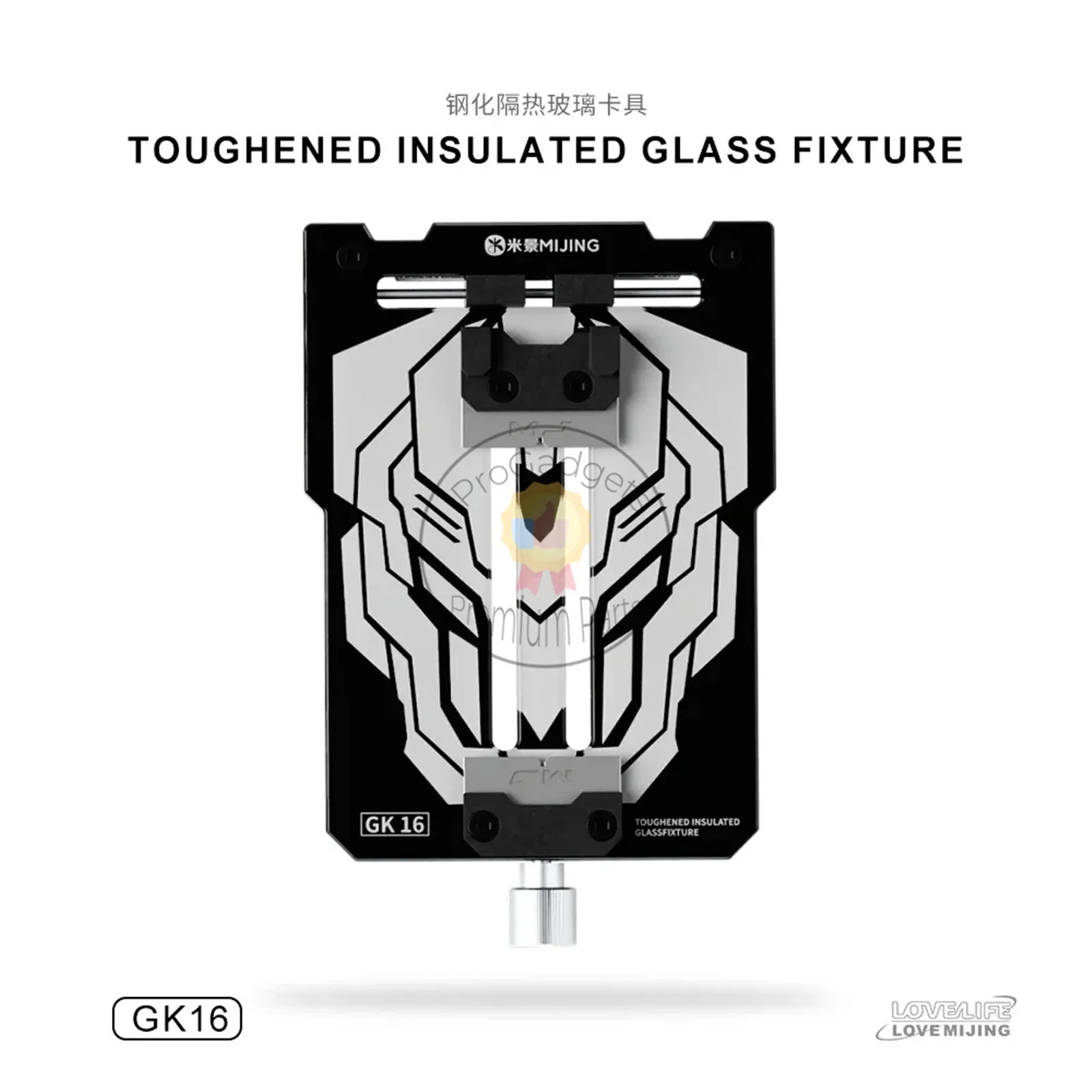 Mijing GK11-17 Toughened Insulated Glass Fixture Universal Toughened Insulated Glass Motherboard Repair Fixture