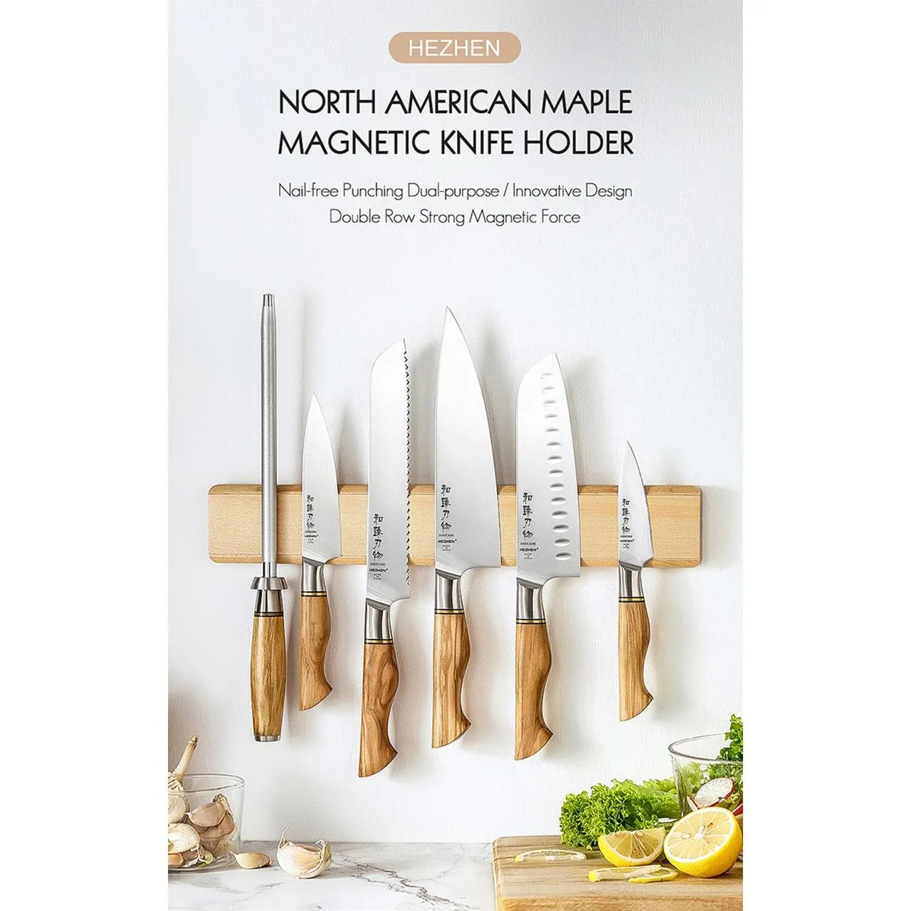 XINZUO Maple Magnetic Wall Kitchen Knife Holder/Wall Knife Display 15.8 inch